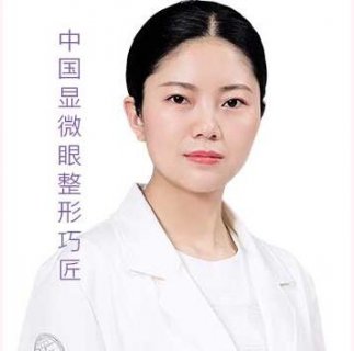 李瑞萱