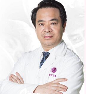 李富强