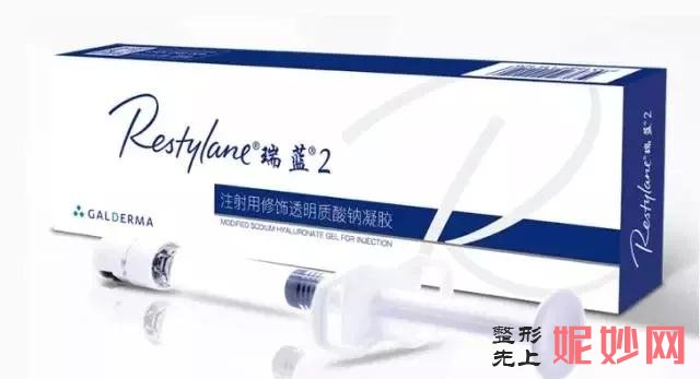 深圳非凡铂金瑞蓝玻尿酸只需3800元，就可像具惠善一样拥有一张童颜