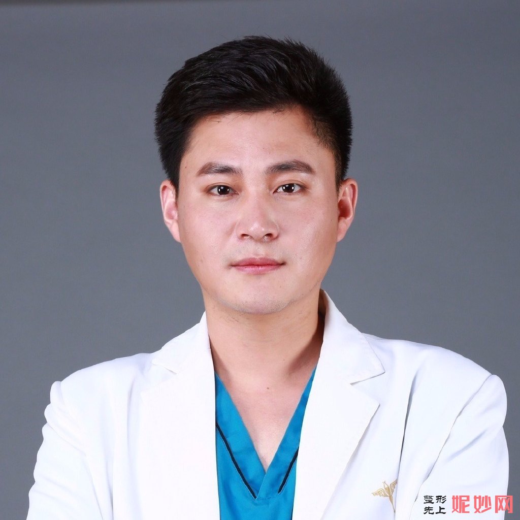 北京**的王明利、朱金成医生谁脂肪填充面部好?谁更厉害?
