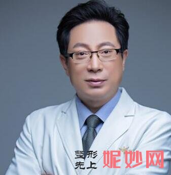 北京**的王明利、朱金成医生谁脂肪填充面部好?谁更厉害?