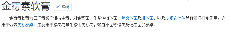 陈丽平医师：双眼皮术后恢复7大注意事项，纯干货