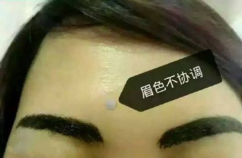 纹眉失败后是很吓人的