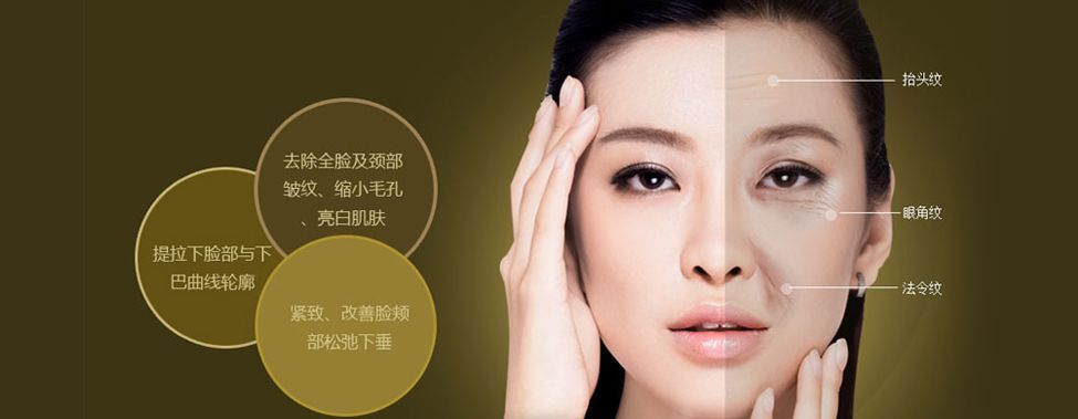 做完热玛吉后全脸真的跟煮鸡蛋似的白、嫩吗