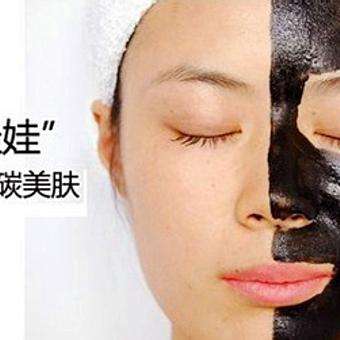听说做一次黑脸娃娃要3000元?这是真的吗?
