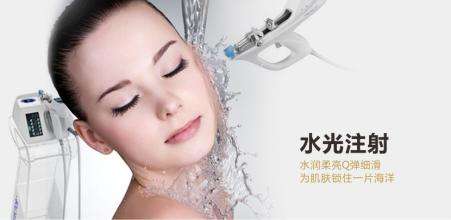 水光*可以停用吗?停用后不会反弹?
