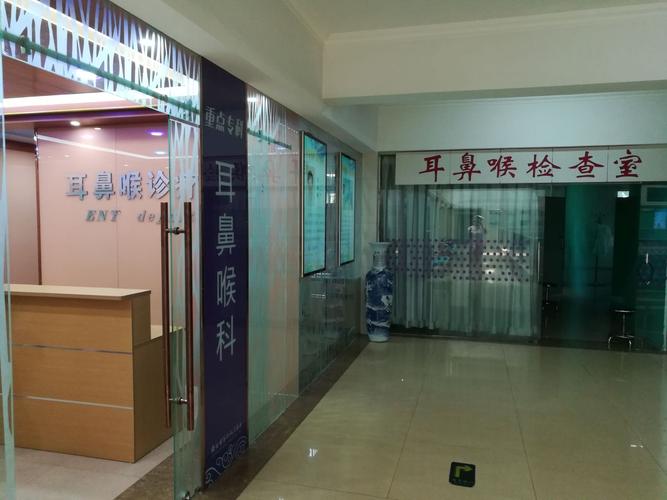 北京隆鼻手术技术怎么样？费用多少？解析