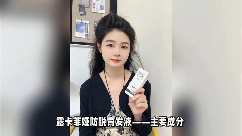 黔西南硅胶假体植入丰额头费用大致是多少钱