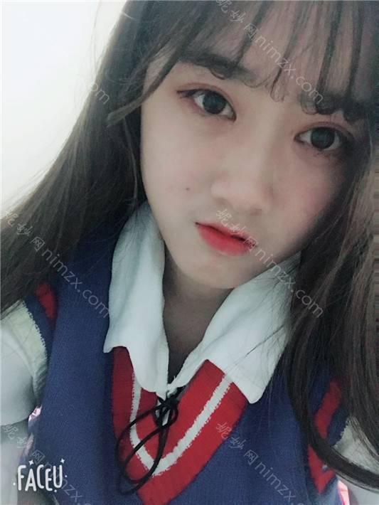 河南驻马店金玄宫整形美容诊所张怀军医生做去眼袋 靠谱吗？