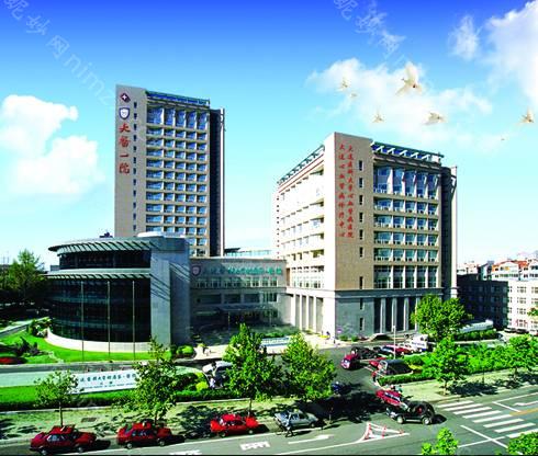 大连医科大学附属第一医院整形外科