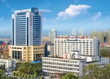 秦皇岛市一医院整形科