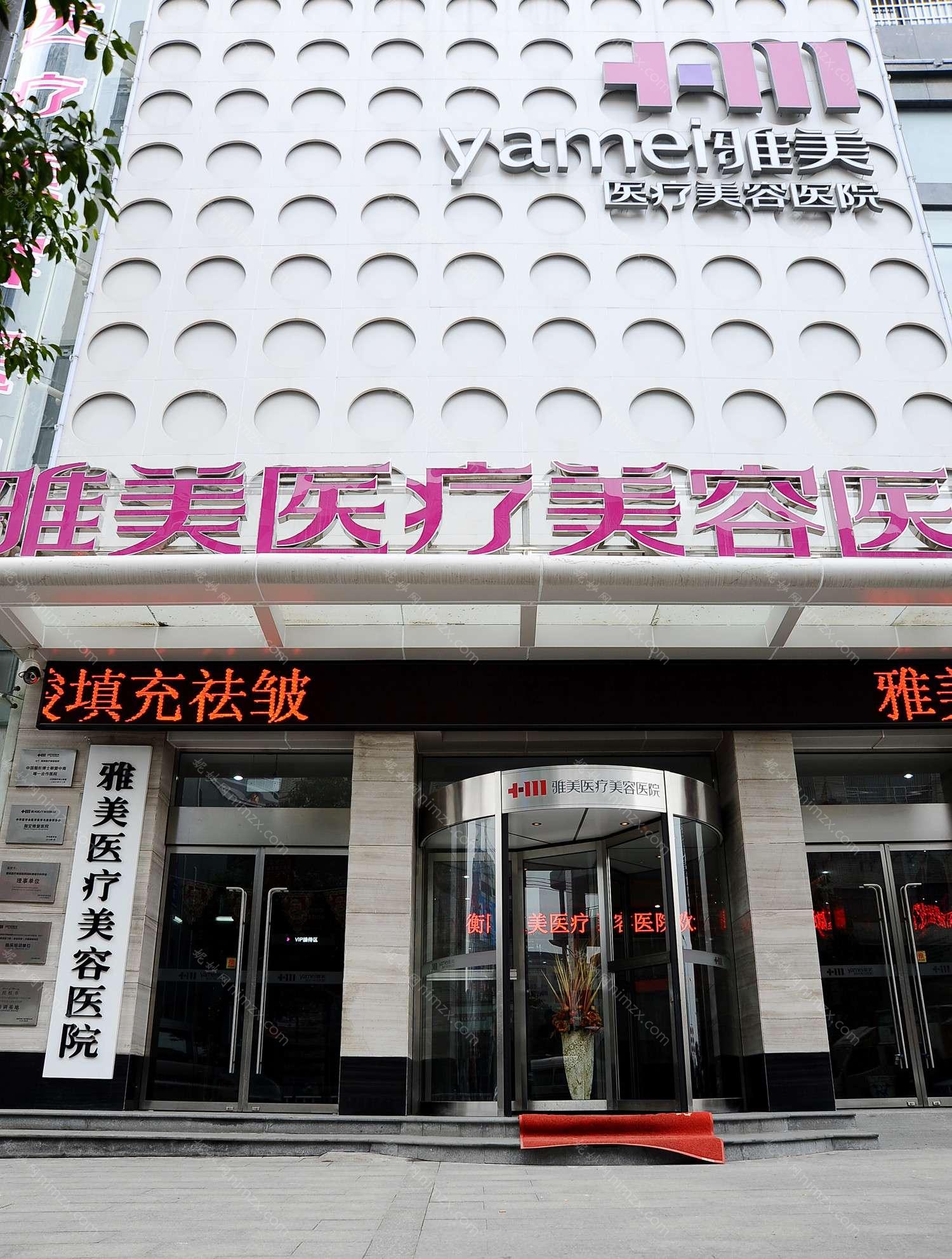 衡阳排名前五的注射物取出医院推荐，口碑排名榜更新上线