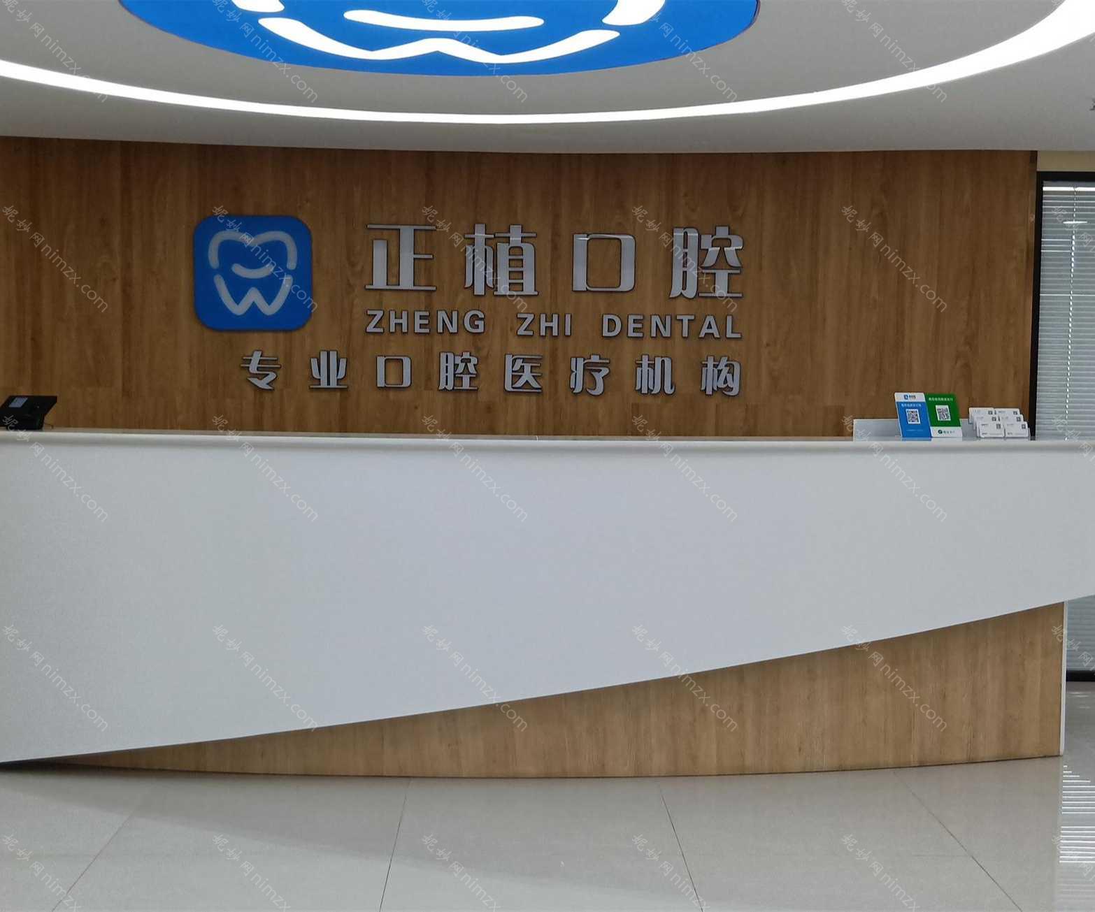 2025邯郸上颌骨前突矫正器正规医院口碑前(10)强专业筛选！邯郸联保强口腔诊所热门口碑专家集中汇总！