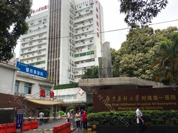 2024年广东地区隆胸整形医院哪家好？医院推荐排行榜及特色服务一览