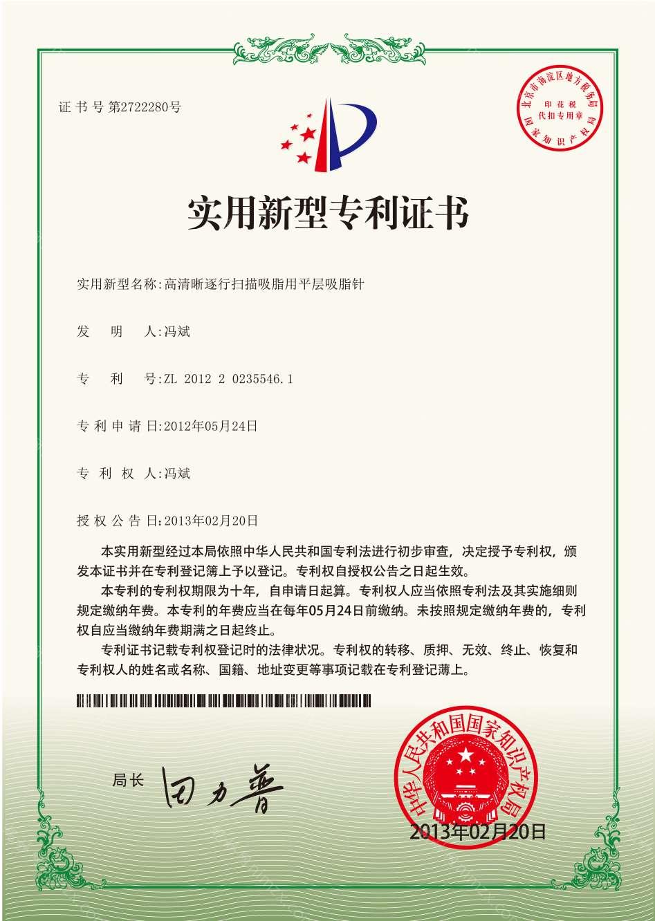 贵阳市泪沟填充医院排名上榜理由 口碑实力二合一（贵阳市泪沟填充整形医院）