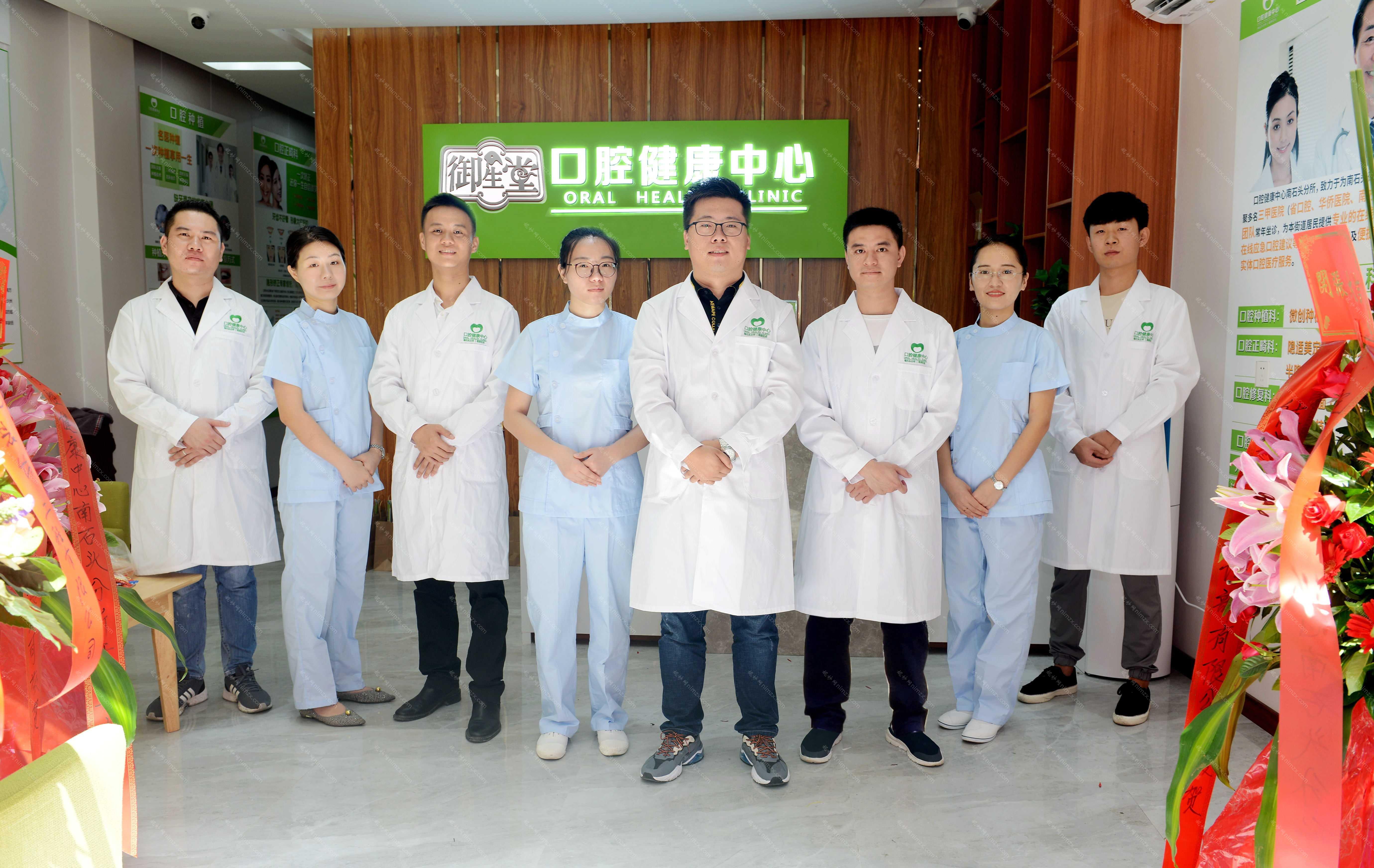 广州哪里的牙科医院比较好,各大医院特色展示种植牙价格同享
