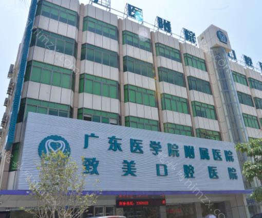 湛江市口腔医院排名及价格分析，优质种植牙案例悉数曝光