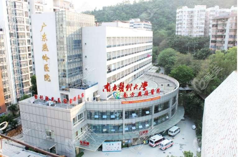 广东祛疤医院哪家好？推荐值得信赖的医院排行榜，助你好祛疤！