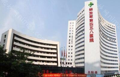 上海纽赛医疗美容医院怎么样？价目表大曝光！