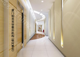 厦门姮美医疗整形美容中心价目表一览，了解各项服务费用多少及是否价格合理