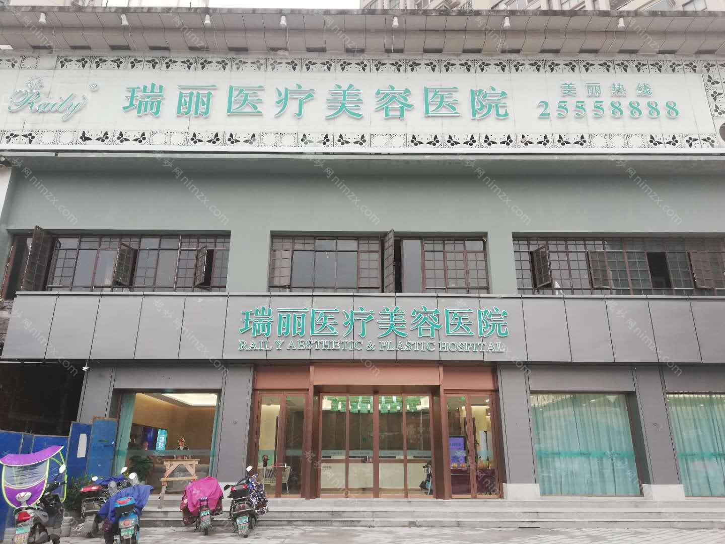 温州公认前五丰胸修复医院公布！上雅、牙博士口腔、温州市东华医院整形美容科