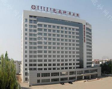 包头市整形全鼻再造术医院-包头市东河区沙尔沁镇中心卫生院分析哪个效果更好