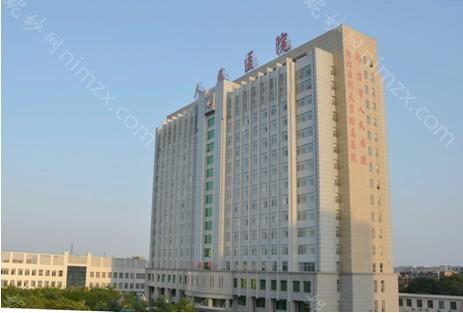 邢台市胶原蛋白注射填充去痘疤价格怎样-邢台市人民医院医疗整形美容科价格(价目)