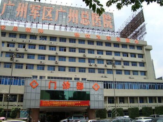 广州吸脂整形医院推荐：军区总医院、华美整形等，哪家医院效果好？