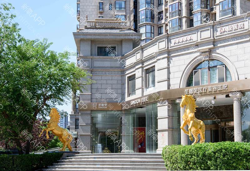 北京削骨手术技术怎么样？费用多少？哪家医院更胜一筹？