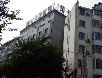 2025南宁纯钛基托树脂牙口腔美容医院综合实力前十名排行有哪些？南宁李日亮口腔诊所前四口碑优异