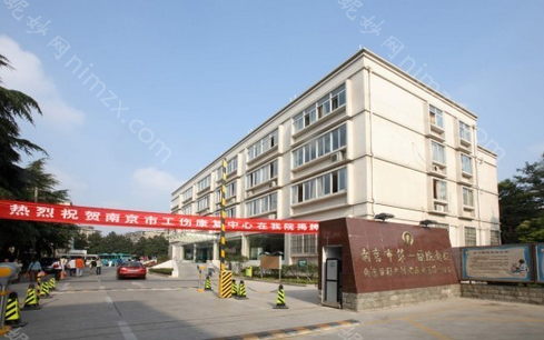 南京市第一医院烧伤整形科技术技术怎么样，隆鼻手术效果展示