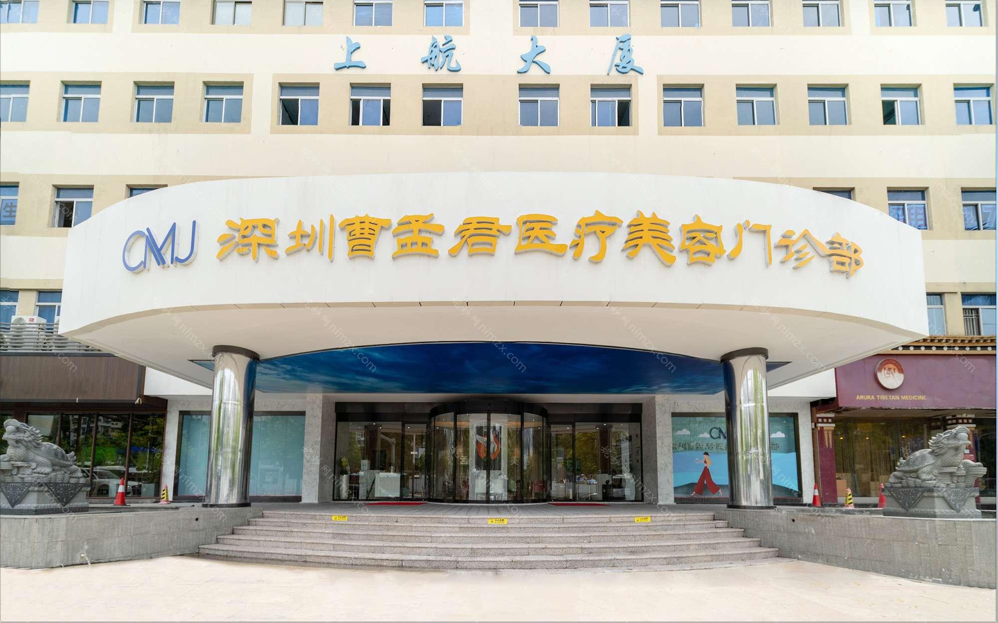深圳隆鼻的医院排行，排行榜十大整形医院口碑测评附案例及价格