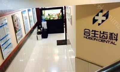 北京隆鼻整形医院排名前十,来看做曼特波假体隆鼻好的医院名单都有谁
