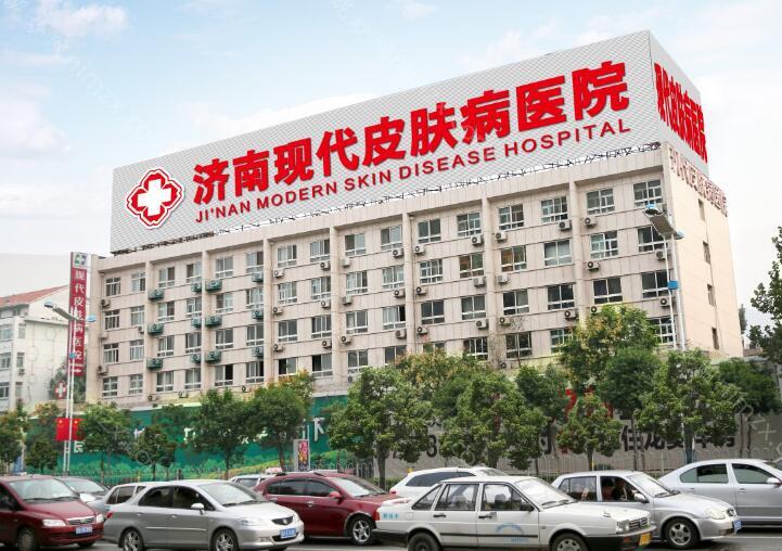 济南现代皮肤病医院疤痕治疗技术怎么样？