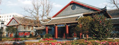 凉山负责人民医院整形科隆鼻手术价格表，专家评价及案例分享