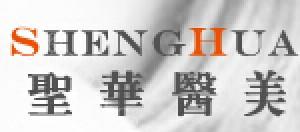 长春圣华抗衰老医学研究院抗衰除皱技术技术怎么样？费用解析