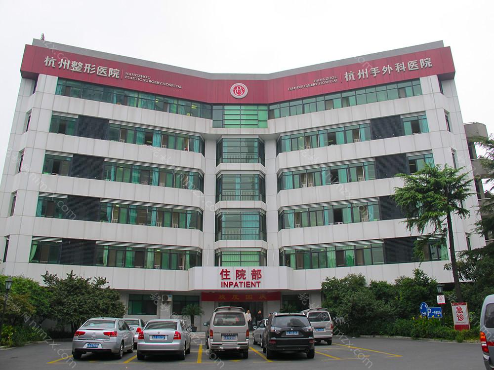 寻找杭州整形美容医院，推荐这五家知名医院，让你的美丽更有保障