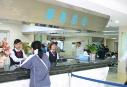 协和医院赵茹医生双眼皮整形手术价格表，多种手术方式价格表及整形效果评价