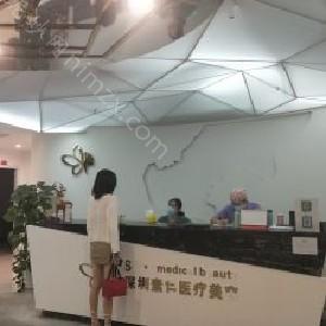 深圳素仁医疗美容门诊部怎么样？医生团队与自体脂肪填充价格解析