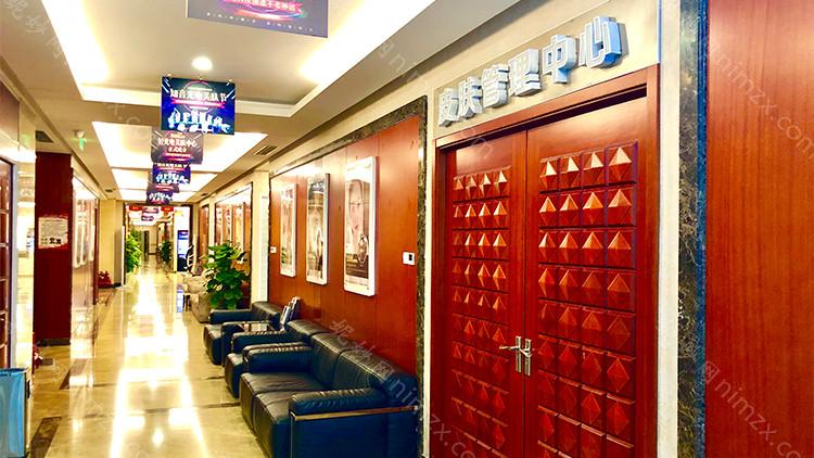 北京知音医疗美容技术怎么样？从专家团队+皮肤美容项目价格解析