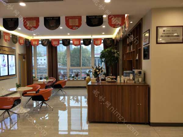 西安哪家激光点痣医院好？悦华、画美等价格案例在线共享！