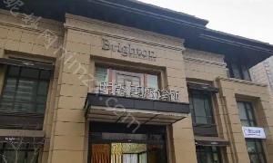 西安激光祛痣哪家是备受青睐的医院？这几家很被承认欢迎！