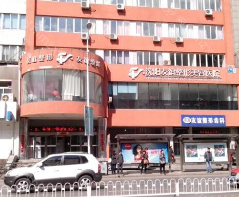沈阳的吸脂医院，医美5强口碑擅长盘点全新价格参考
