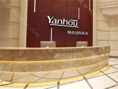 温州哪里做双眼皮好，集中温州粉范美容、温州和平等地推荐温州芘丽芙