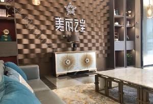 郑州吸脂比较好的医院：医美五强排行榜推荐！熙竹、禾喜、致美士等上榜