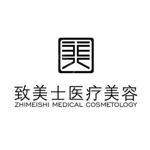 郑州吸脂比较好的医院：医美五强排行榜推荐！熙竹、禾喜、致美士等上榜