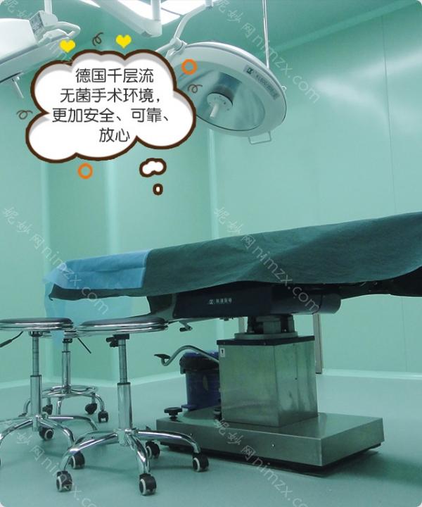 沈阳百嘉丽医疗美容医院怎么样？医生团队介绍及整形项目价格参考