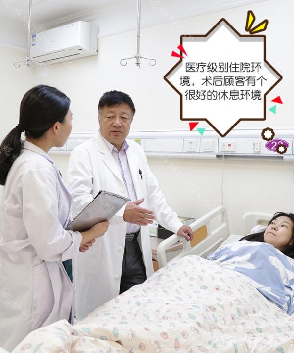 沈阳百嘉丽医疗美容医院隆胸技术怎么样？专业医生团队-整形价格详情解析！