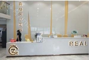 2024年福州玻尿酸整形医院哪家好？推荐排名前八的医院，网友评价前三名超赞！