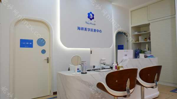 厦门海峡医疗美容整形外科，专业医美机构推荐-玻尿酸价格表详情